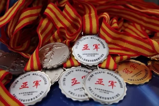 皇马遭遇首败，姆巴佩失点，积分榜更新